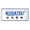 Kusatsu 草津