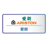 Ariston 愛朗