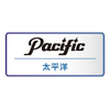 Pacific 太平洋
