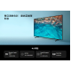 SAMSUNG 三星 UA50BU8000JXZK 50吋 4K SMART TV