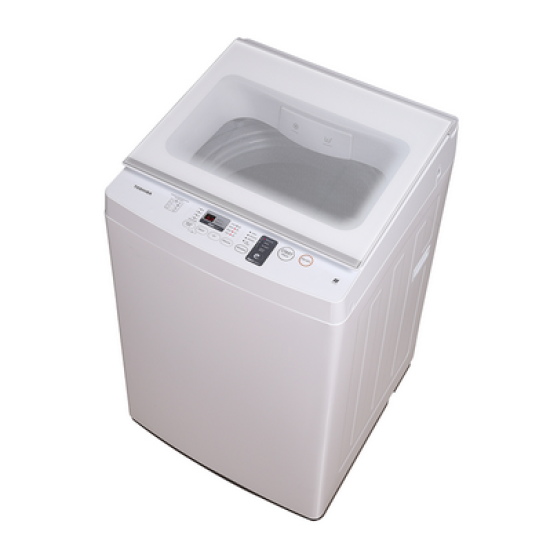 TOSHIBA 東芝 AW-J900DPH1 日式洗衣機 (8公斤) TOSHIBA 東芝 AW-J900DPH1 日式洗衣機 (8公斤)